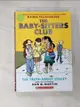 【書寶二手書T2／少年童書_CL9】The Truth about Stacey (the Baby-Sitters Club Graphic Novel #2): A Graphix Book: Full-Color Edition_Martin, Ann M./ Telgemeier, Raina (ILT)/ Lamb, Braden (ILT)