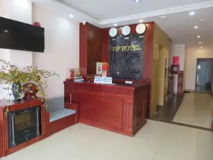 維普薩帕飯店Vip Sapa Hotel