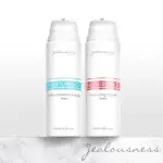 JEALOUSNESS婕洛妮絲 杜鵑花酸白CC泡泡面膜150ML+玻尿酸活氧泡泡面膜150ML