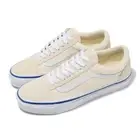 Vans Old Skool 36 LX Off White Blue Men Unisex Casual Shoes Sneakers VN000CNGOFW