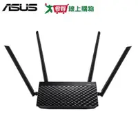 在飛比找蝦皮商城優惠-ASUS 四天線雙頻無線WIFI無線分享器RT-AC52 A