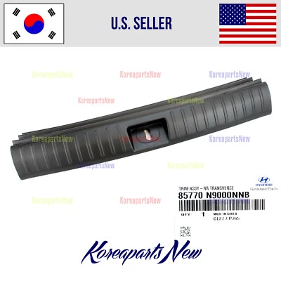 Sill Trim REAR Tailgate Trunk Transverse BLACK ⭐OEM⭐ Hyundai Tucson 2022-2025 (for: Hyundai)