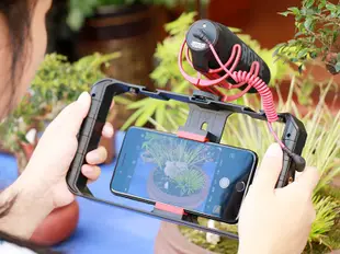呈現攝影-Ulanzi U-Rig Pro 多功能手機穩定架 提籠 兔籠 手持 三冷靴 iPhone