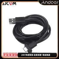 在飛比找蝦皮商城優惠-Sjcam 防水 USB 充電線 Type-C 插頭 1.5