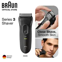 在飛比找蝦皮購物優惠-Braun Series 3 電動剃須刀 3020S 刀片可