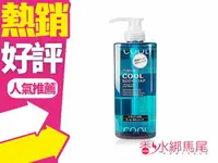 在飛比找樂天市場購物網優惠-藍色 日本 熊野 清涼保濕 沐浴乳 600ML◐香水綁馬尾◐