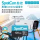 SpotCam Extreme microSDXC 監控專用記憶卡 128G