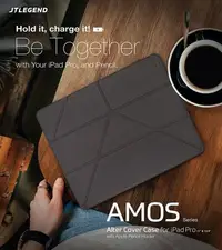 在飛比找Yahoo!奇摩拍賣優惠-JTL iPad Pro 11 (2020) Amos 鏡頭
