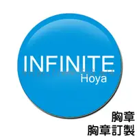 在飛比找蝦皮購物優惠-INFINITE Hoya 胸章 / 胸章訂製