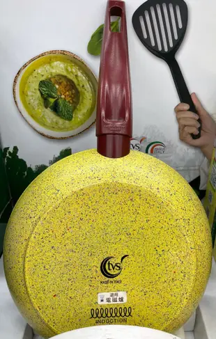1/2前 義廚寶 DADA塔塔系列 24cm電磁平底鍋