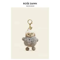 在飛比找蝦皮購物優惠-日韓潮流 ROSEDAWN原創設計乖乖羊包包掛件高檔精致獺兔