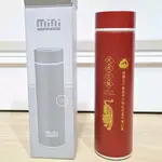 【全新】MINI VIVA LA VIDA 不鏽鋼真空保溫杯 PP2-500 500ML