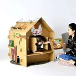 紙房子超大DIY玩具小屋塗色創意兒童遊戲屋帳篷爬爬洞過傢傢道具【名優居傢傢具旂艦店】