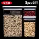 OXO POP長方按壓保鮮盒三件組(含匙)