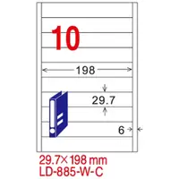 在飛比找PChome24h購物優惠-龍德三用列印電腦標籤LD-885-W-C/10格