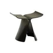 NNEOBA Stool Ins Danish Butterfly Chair Stool(Black)