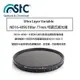 【eYe攝影】 STC Ultra Layer Varable ND16-4096 Filter 77mm可調式 減光鏡