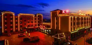 瓜州博誠賓館Bo Cheng Hotel