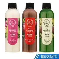 在飛比找蝦皮商城優惠-Fresh Line 天然沐浴露系列200ml  現貨 蝦皮