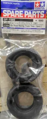 51589 Tamiya 1/10 RC Car Part On-Road Racing Truck Tires SP1589 x1 Set TT01 SW01