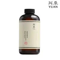 在飛比找PChome24h購物優惠-阿原-艾草洗澡水(經典)-500mL