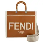 【FENDI 芬迪】SUNSHINE 經典大品牌LOGO質感塗層帆布手提包托特包兩用包(米/咖)