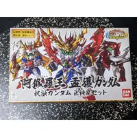 在飛比找蝦皮購物優惠-BANDAI BB戰士 335 三國傳 戰神決鬥編 阿修羅王