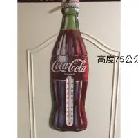 在飛比找蝦皮購物優惠-《大大狗》收藏品復刻版 coca-cola可口可樂超大溫度計