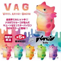 在飛比找蝦皮購物優惠-VAG 山椒魚 日本郵局限定 扭蛋