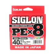 Sunline P.E Line X8 Siglon 200M P.E 2.5 40LB Multi (2172)