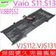 SONY VAIO S13 電池 索尼 VJ8BPS52 VJS131C0211S VJS131X0111B