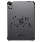 iPad mini (6th gen) iPad Impact Case Inspiring You Always iPad Case