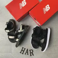 在飛比找蝦皮購物優惠-[海鹿馬]NEW BALANCE NB 600 奶茶 涼鞋 