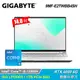 【GIGABYTE 技嘉】OLED 9MF-E2TWBB4SH 14吋 i5 RTX4050 創作者筆電【福利良品】