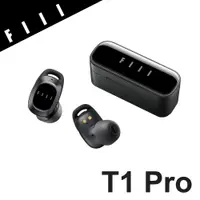 在飛比找ETMall東森購物網優惠-FIIL T1 Pro 真無線降噪藍牙耳機