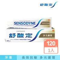 在飛比找momo購物網優惠-【SENSODYNE 舒酸定】日常防護 長效抗敏牙膏120g