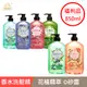 【美吾髮】香水玻尿酸洗髮精/露850ml(任選) 福利品/法式香氛/無矽靈/弱酸性/保濕鎖水/玻尿酸