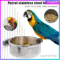 在飛比找蝦皮購物優惠-Stainless Steel Coop Cup Pet P