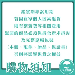 【可議價】 OMRON 歐姆龍 手握式 體脂計 HBF 371 無藍芽 【大生醫妍】 全新公司貨 保固一年 體脂計