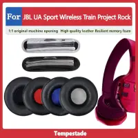 在飛比找蝦皮購物優惠-適用於 for JBL UA Sport Wireless 