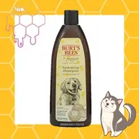 在飛比找大樹健康購物網優惠-【Burts Bees小蜜蜂爺爺】蜜淨水漾稚嫩沐浴露 (16