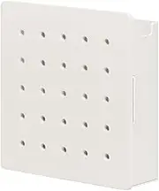 Kingjim PGH 150 Silo Harpeggy Storage Box with Perforated Board, Small, White
