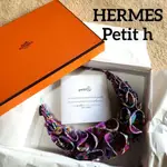 HERMES 愛馬仕 項鍊 絲巾 圍巾 SELLIER PETITS H CARRES 日本直送 二手