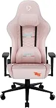 ONEX STC 25Years Limited Edition Fabric Gaming Office Chair (Fabric, Pink)