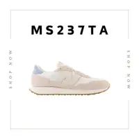 在飛比找蝦皮購物優惠-【EZDAY簡單】NEW BALANCE MS237TA 馬