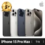 【APPLE】S+ 級福利品 IPHONE 15 PRO MAX 1T(6.7吋)