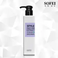 在飛比找ETMall東森購物網優惠-【SOFEI 舒妃】型色家 超級Q捲捲乳(180ml)