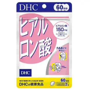 蝶翠詩DHC 水潤補給玻尿酸膠囊 60日份120錠