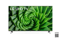 在飛比找松果購物優惠-***東洋數位家電***LG 4K AI語音物聯網電視 55