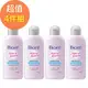 蜜妮 Biore 卸妝兩用洗面乳120mlx4入